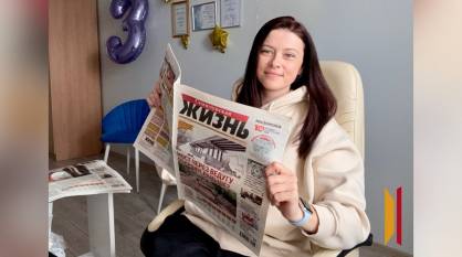 Журналист РИА «Воронеж» заняла 1-е место в XVI Всероссийском конкурсе региональных СМИ «Панацея»