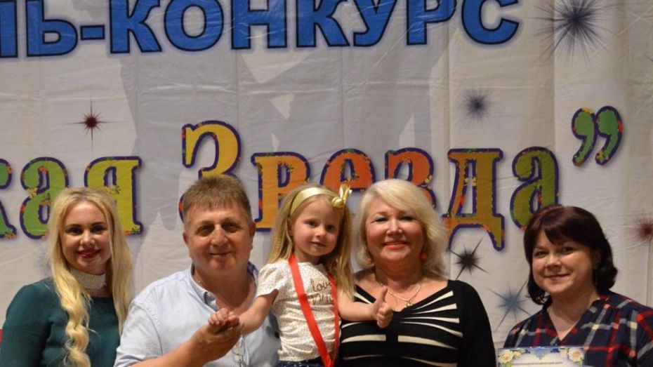 Репьевская вокалистка стала лауреатом международного фестиваля «Славянская звезда»