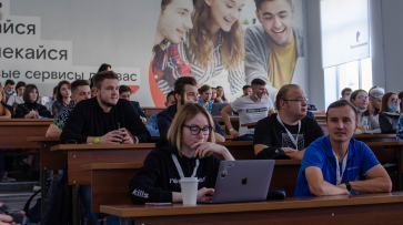 Фестиваль интернет-технологий «РИФ - Воронеж» пройдет 22 и 23 сентября