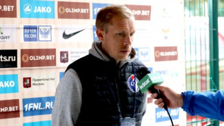 Тренер воронежского «Факела»: «Ребята хорошо сделали свою работу»