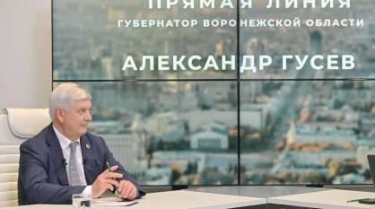 «Наша задача – не запугать, а предупредить»: воронежский губернатор рассказал о том, как работает система оповещения при атаках на регион