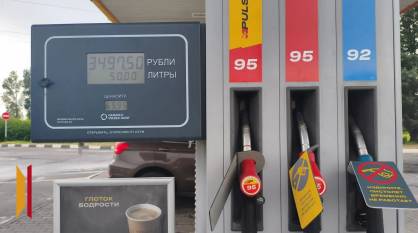 Воронежцев предупредили о фейке про введение «Роснефтью» талонов на бензин