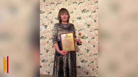 Многодетная мать из острогожского села Кривая Поляна получила знак общественного признания