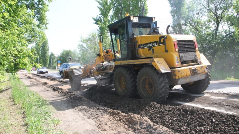 В Боброве началось строительство новой дороги