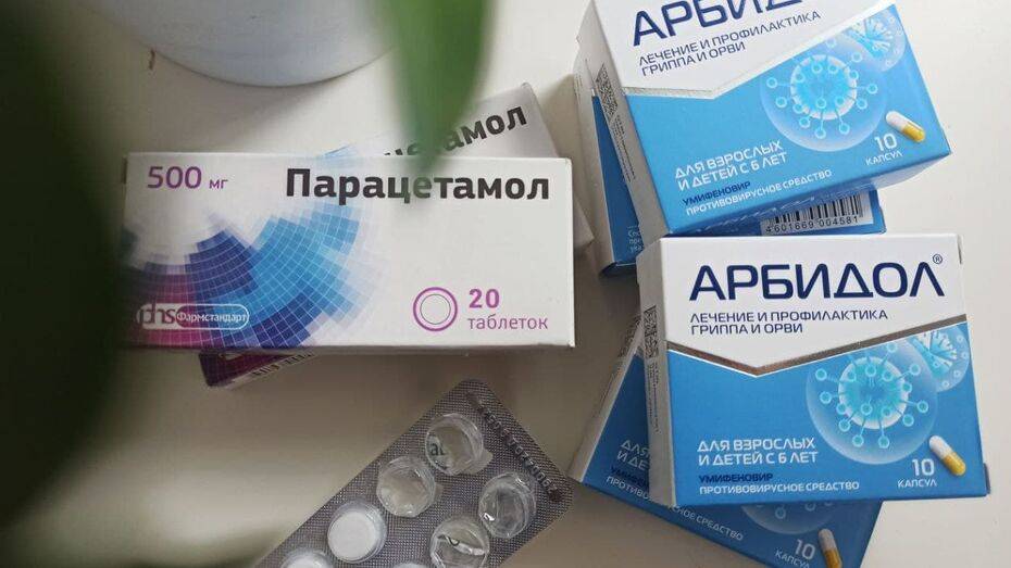 Бесплатные лекарства от COVID-19 получили еще 5,7 тыс жителей Воронежской области