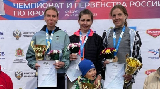 Воронежская спортсменка Светлана Аплачкина победила на чемпионате России по кроссу