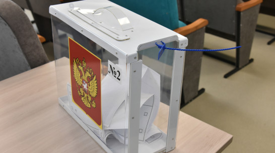 Голосование на выборах президента России продлится три дня: с 15 по 17 марта 2024 года