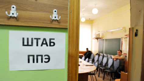 В Воронежской области задания для ЕГЭ распечатают в классах