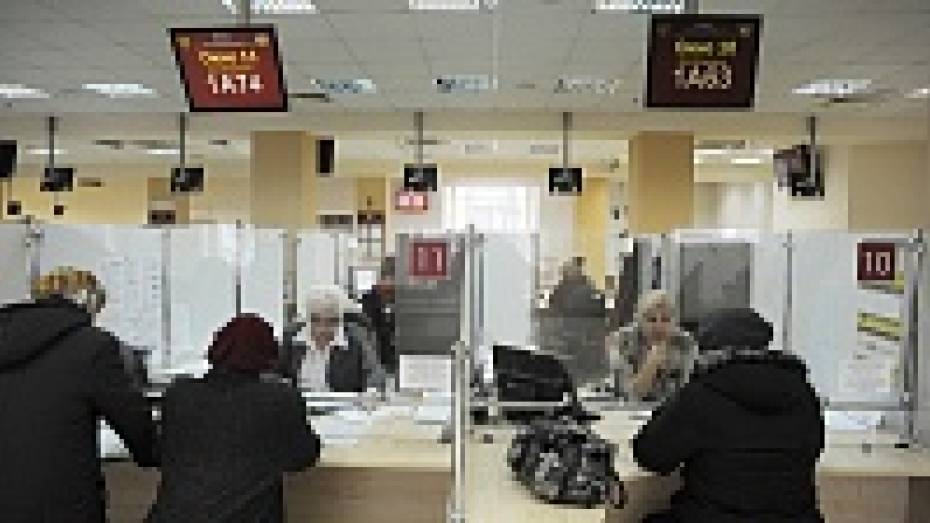 В Воронежской области открылось 75 новых офисов государственных и муниципальных услуг