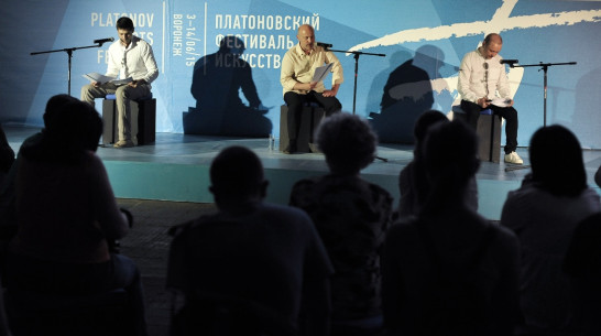 Актеры Камерного театра прочли воронежцам письма Андрея Платонова