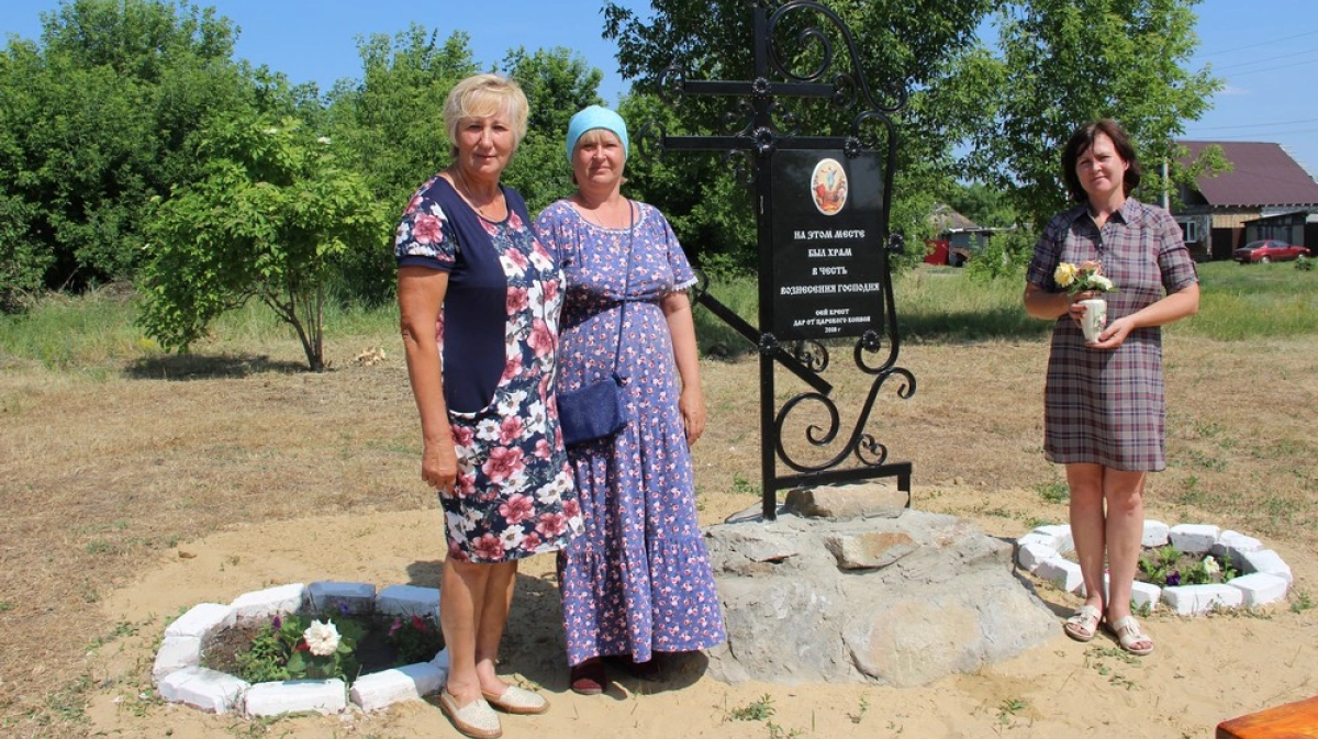 Село Кочерга Новохоперского района Воронежской области. Село красное Новохоперский район Воронежской области. Новохоперский поселок. Поселок Новохоперский Кочерга.