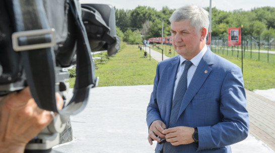 Воронежский губернатор заложил 46 млн рублей на мемориальный комплекс жертвам нацизма