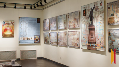 Как узнать о своих предках. В Воронеже открылась XVI Всероссийская генеалогическая выставка