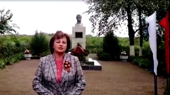 Поздравлениями с юбилеем Победы обменялись верхнемамонцы и жители Харовского округа Вологодской области