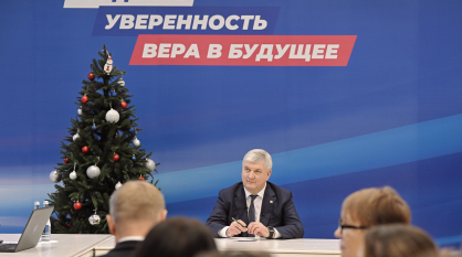«Это большая радость, это будет означать нашу Победу»: воронежский губернатор – о возвращении участников СВО
