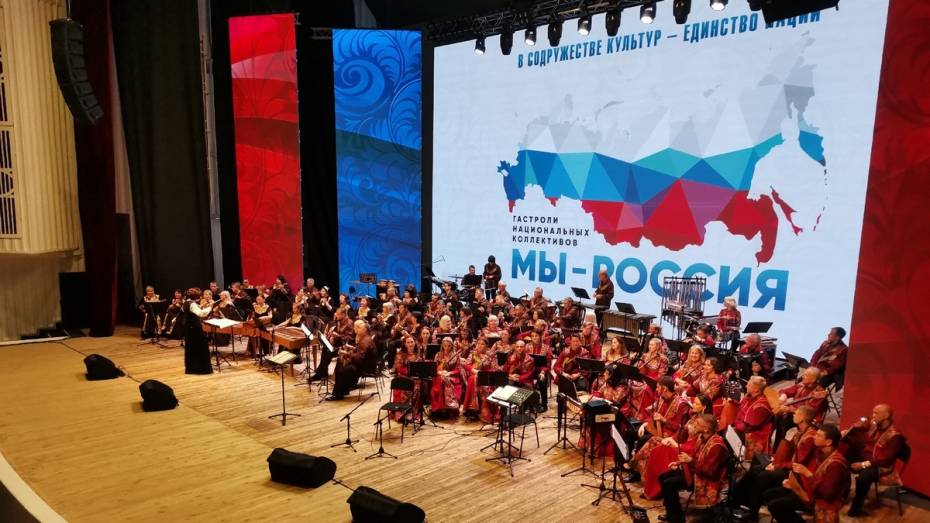 В Богучаре выступит оркестр русских народных инструментов «Тула»