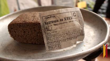 Воронеж присоединился к Всероссийской акции памяти «Блокадный хлеб»