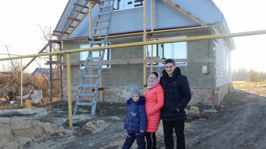 В Ольховатке 3 семьи получили сертификаты на строительство жилья
