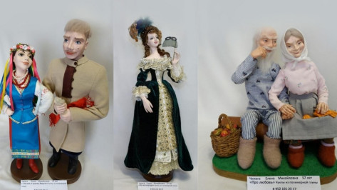 Лискинская «Школа активного долголетия» представила онлайн-выставку творчества пенсионеров