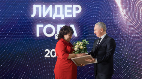 Победителей конкурса «Лидер года» наградили в Воронеже