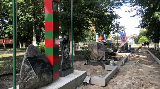 Аллею Славы в центральном парке Боброва благоустроят за 28 млн рублей