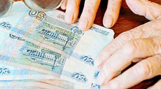 Жительница Подгоренского района незаконно получила почти 100 тысяч рублей пенсии