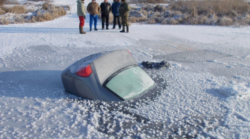 Водитель провалившейся под Воронежем машины хотел развлечь брата поездкой по льду