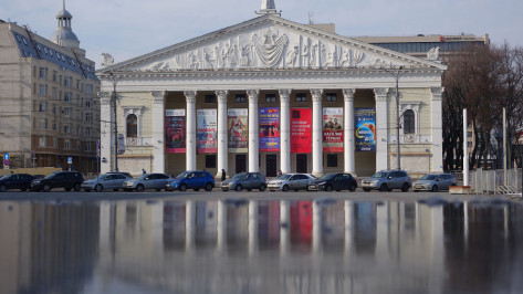 Проект реконструкции воронежского театра оперы и балета обойдется в 36 млн рублей