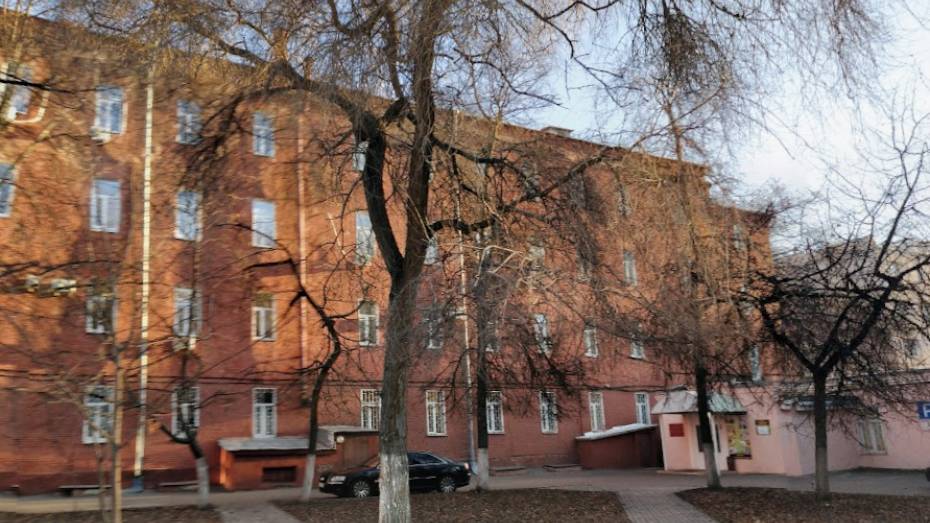 В Воронеже городскую поликлинику №10 собираются отремонтировать за 1,1 млн рублей
