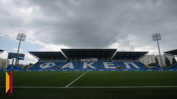 В Воронеже запретят движение и парковку у стадиона «Факел» 10 ноября