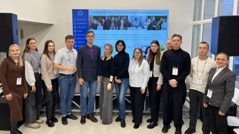 Воронежских студентов приглашают на стажировку в облправительство