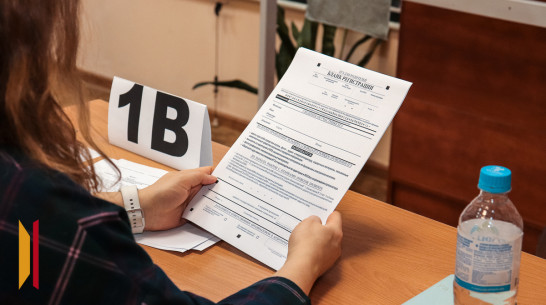 Выпускница из Семилук написала ЕГЭ по русскому языку на 100 баллов