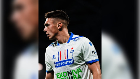 Полузащитник воронежского «Факела» Никита Моцпан получил травму в матче сборной Молдовы против Румынии