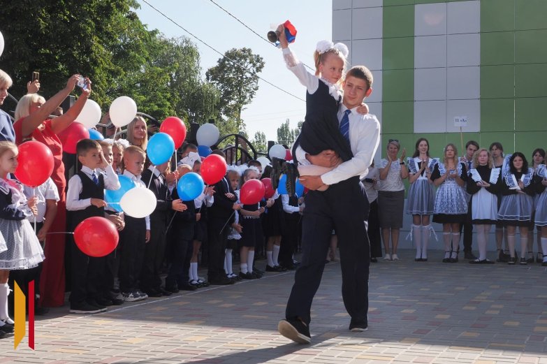 Школа 77, Рубащенко