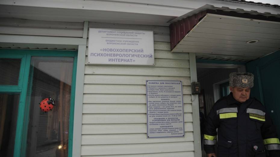 Следователи допросят чиновников департамента соцзащиты и МЧС в Воронежской области