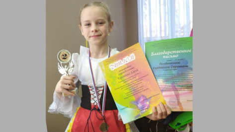 Грибановские танцоры стали лауреатами Всероссийского конкурса «Восходящие таланты»