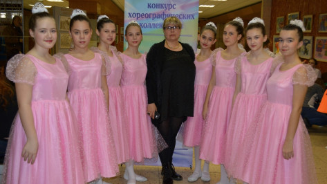 Павловские школьники стали дипломантами регионального хореографического конкурса