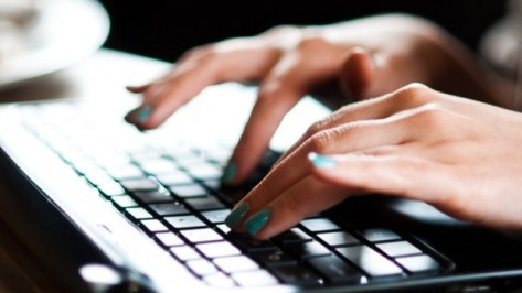 Вакансия начальника отдела развития стала самой дорогой в Воронеже