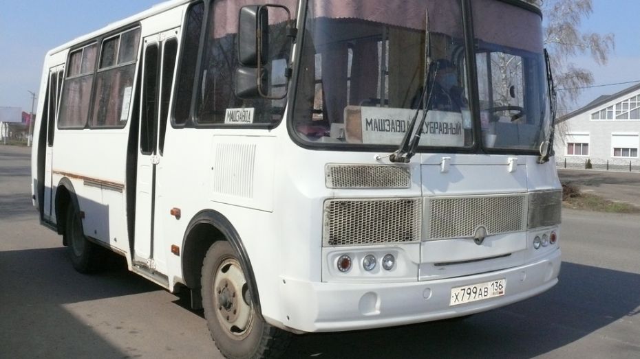 В Грибановке на Пасху пустят дополнительные бесплатные автобусы