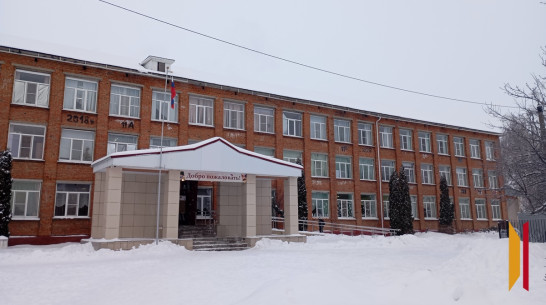 Вечер встречи выпускников пройдет в Грибановской школе №3