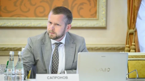 Алексей Сапронов стал заместителем председателя правительства Воронежской области