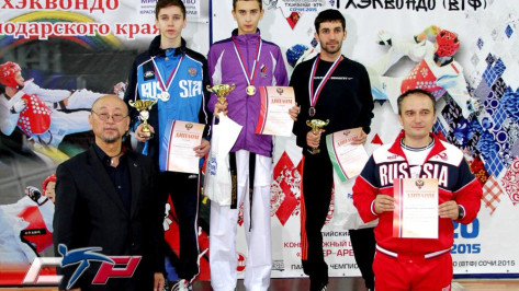 На чемпионате России по тхэквондо 3 воронежских спортсмена взяли медали