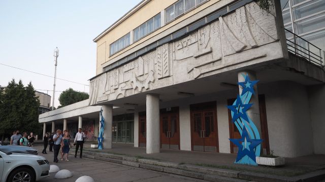 Легенды Воронежа. ДК 50-летия Октября