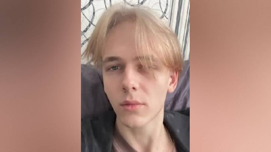 В Воронеже ищут 19-летнего светловолосого парня