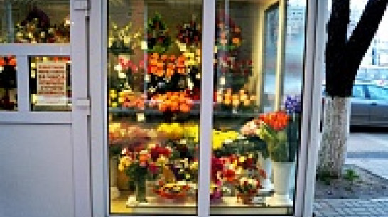 На День влюбленных в Воронеже лучше всего продавались лютики