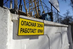 Работодатель ответит за смерть монтажника на стройке под Воронежем