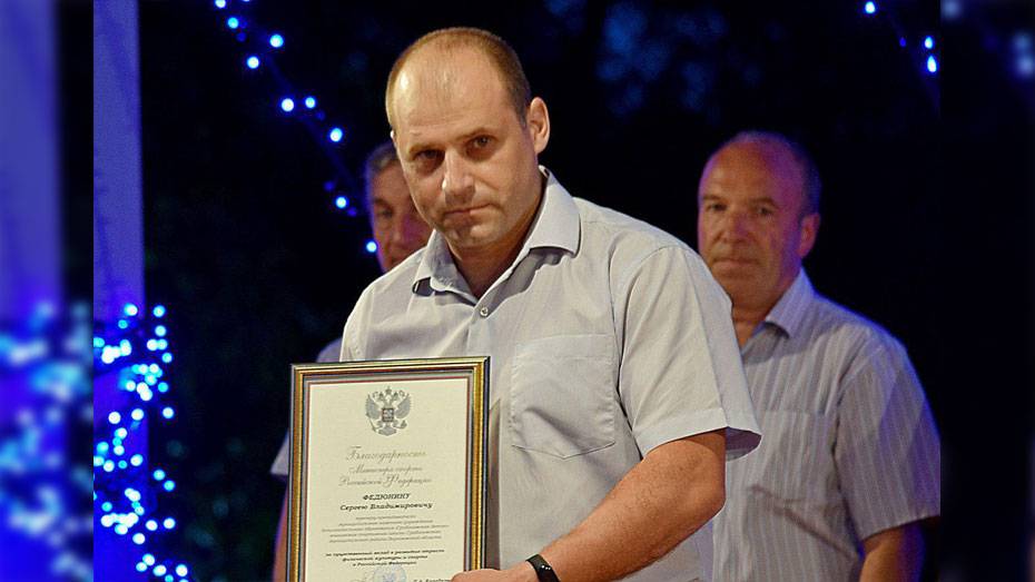 Грибановского тренера по боксу наградили благодарностью Министерства спорта России