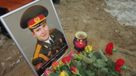 В Боброве почтили память погибших при крушении самолета ТУ-154