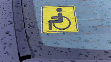 Жителям Воронежской области с производственными травмами выдали 12 бесплатных автомобилей