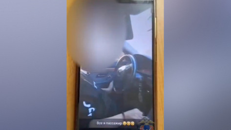 «Все, я – пассажир»: в Воронежской области женщина посадила 13-летнего сына за руль BMW